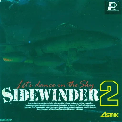 Sidewinder 2 - Let's Dance in the Sky (Japan) (En,Ja)